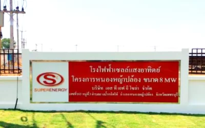 8 MW SEFT Solar Project