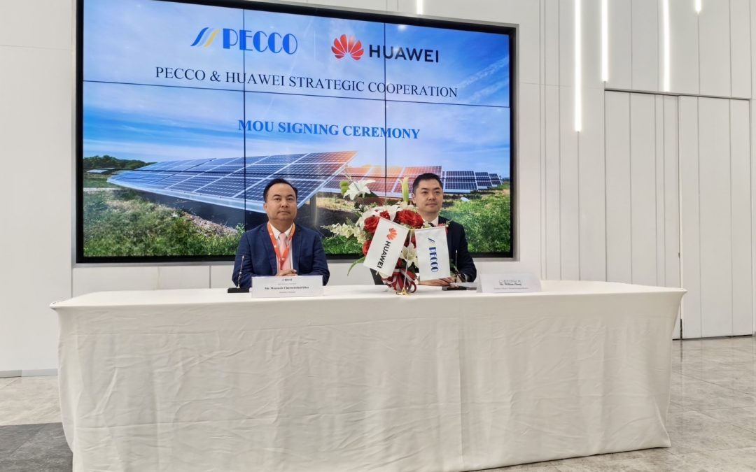 พิธีลงนามความร่วมมือทางการค้า ระหว่าง บริษัท Huawei Technologies(Thailand) Co., Ltd. และ บริษัท Power Environment and Construction Co., Ltd.